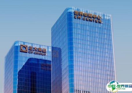 北京正大中心会展中心图片