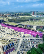 广东现代国际展览中心