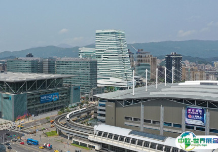 台湾台北贸易中心南港展览馆