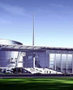 温州国际会展中心