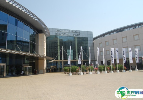 阿联酋迪拜国际会展中心会展中心图片