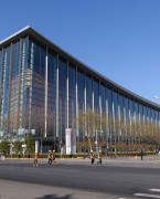 北京国家会议中心