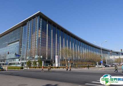 北京国家会议中心