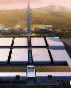 贵阳国际会议展览中心