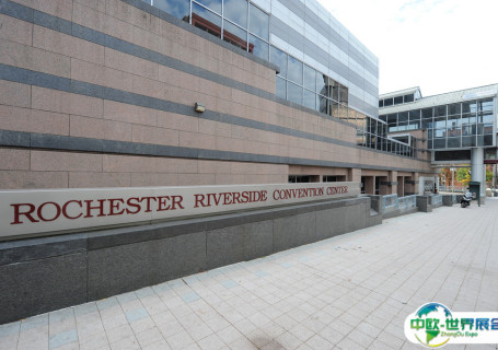 美国罗切斯特滨江会展中心会展中心图片