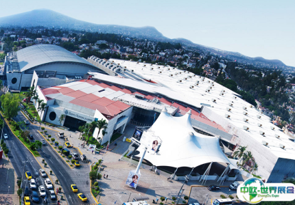 墨西哥瓜达拉哈拉会展中心