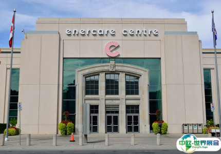 加拿大卡尔加里能源中心