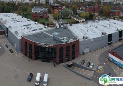 波兰华沙会展中心