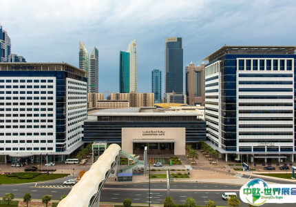 阿联酋迪拜世界贸易中心