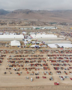 智利安托法加斯塔会展中心