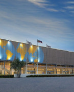 菲律宾马尼拉世界贸易中心