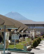 秘鲁阿雷基帕国际会展中心