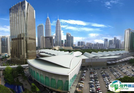 马来西亚吉隆坡会议中心