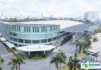 越南胡志明西贡会展中心