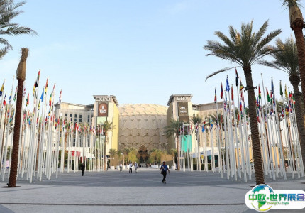 摩洛哥拉巴特穆罕默德六世展览中心