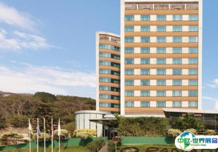 印度孟买会展中心