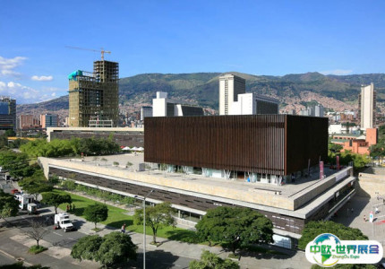 哥伦比亚麦德林会展中心