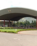 尼日利亚阿布贾国际会议中心