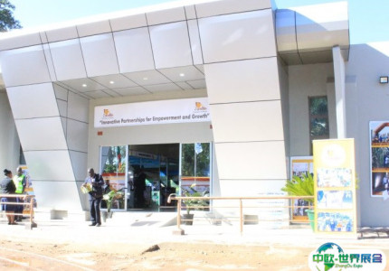 赞比亚基特韦展览场地