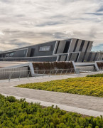 英国阿伯丁会展中心