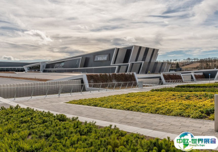 英国阿伯丁会展中心