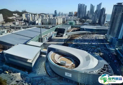 韩国釜山会展中心BEXCO