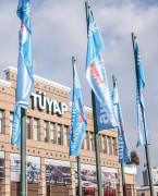 土耳其伊斯坦布尔TUYAP会展中心