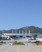 威海国际会展中心