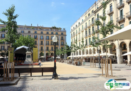 西班牙赫罗纳国际展览中心