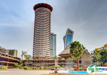 肯尼亚内罗毕肯雅塔国际会议中心