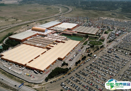 西班牙萨拉戈萨会展中心