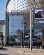 德国法兰克福国际会展中心