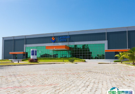 尼日利亚拉各斯地标中心