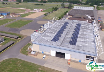 英国莱斯特城会展中心