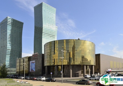 哈萨克斯坦阿斯塔纳Korme展览中心