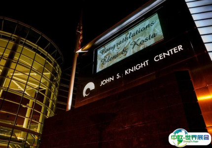 美国阿克伦约翰·s·奈特中心