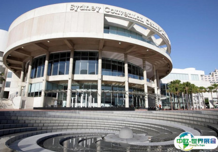 澳大利亚悉尼会议展览中心