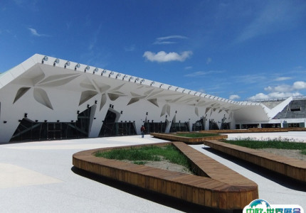 台湾台北圆山争艳馆