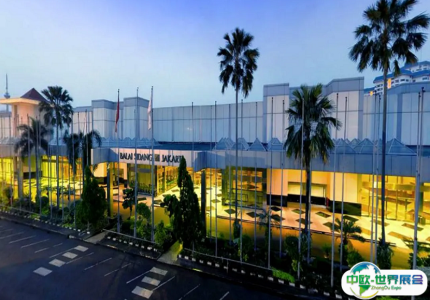 印尼雅加达会议中心