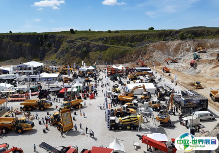 英国巴克斯顿希尔黑德采石场