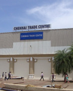 印度钦奈贸易中心
