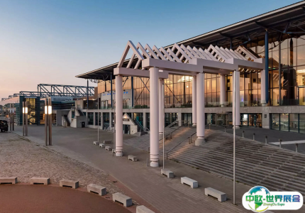 德国不莱梅会展中心