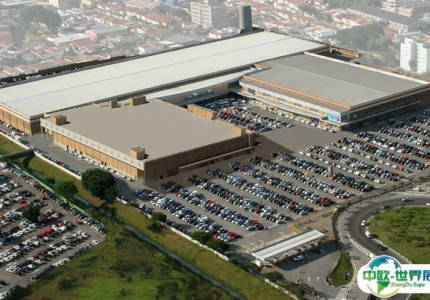 巴西圣保罗泛美会展中心