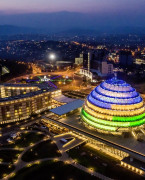 卢旺达基加利会议中心