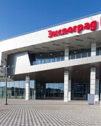 俄罗斯克拉斯诺达尔会展中心