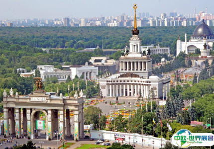 俄罗斯莫斯科全俄会展中心