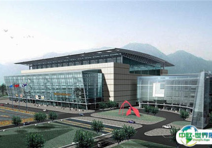重庆南坪国际会展中心