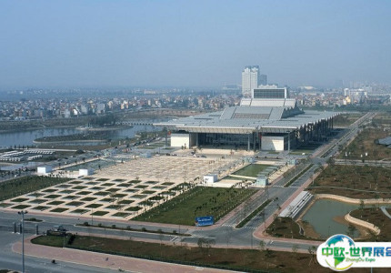 越南河内国际会议中心