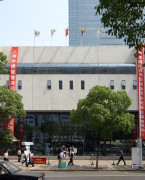 上海国际展览中心