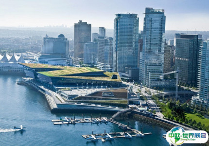 加拿大温哥华会议中心